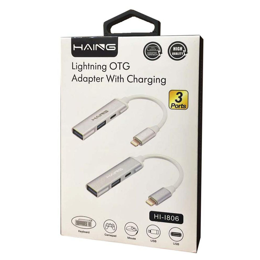 HAING Lightning OTG Adapter with Charging Converter Price in Jordan HAING Lightning OTG Adapter with Charging Converter - Buy Online in Jordan | OfficeJo