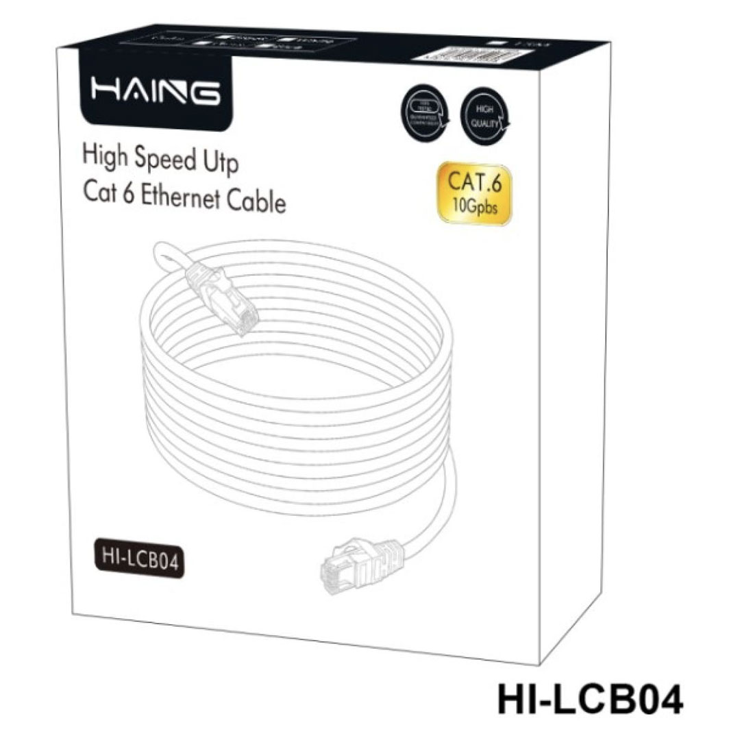 HAING Cat6 26AWG 1Gbps Ethernet Cable 15M (HI-LCB04-15M) Price in Jordan HAING Cat6 26AWG 1Gbps Ethernet Cable 15M (HI-LCB04-15M) - Buy Online in Jordan | OfficeJo