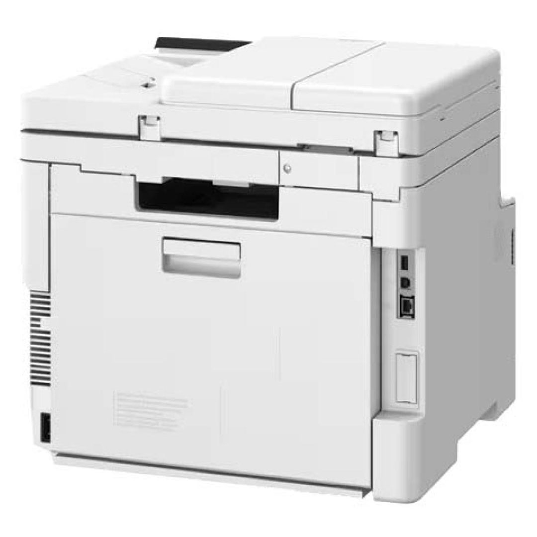 Canon i-SENSYS MF667Cdw All-In-One – 25ppm, Print, Copy, Scan, Fax Price in Jordan Canon i-SENSYS MF667Cdw All-In-One – 25ppm, Print, Copy, Scan, Fax - Buy Online in Jordan | OfficeJo