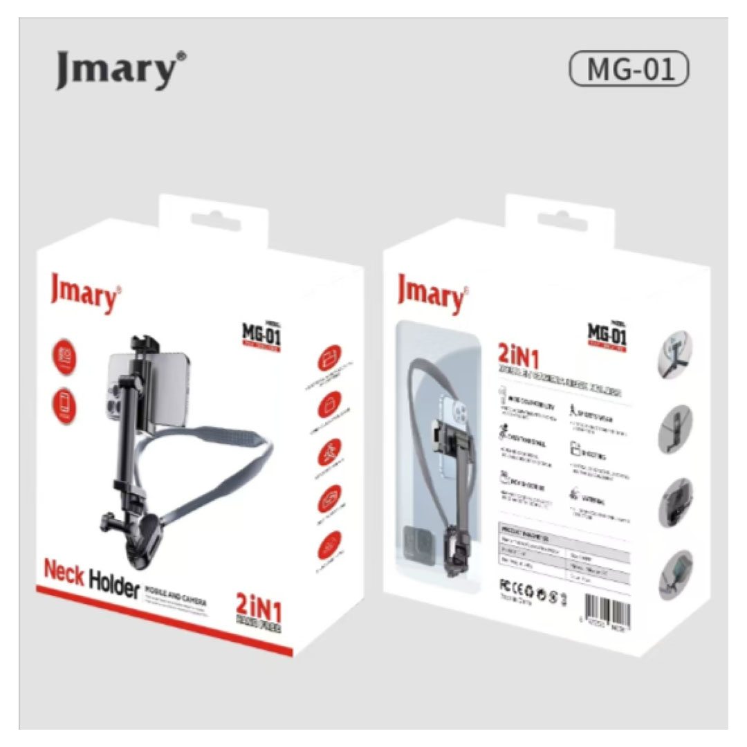 Jmary MG-01 Neck Holder – Mobile & Action Camera, Silicone+PC, 248g Price in Jordan Jmary MG-01 Neck Holder – Mobile & Action Camera, Silicone+PC, 248g - Buy Online in Jordan | OfficeJo