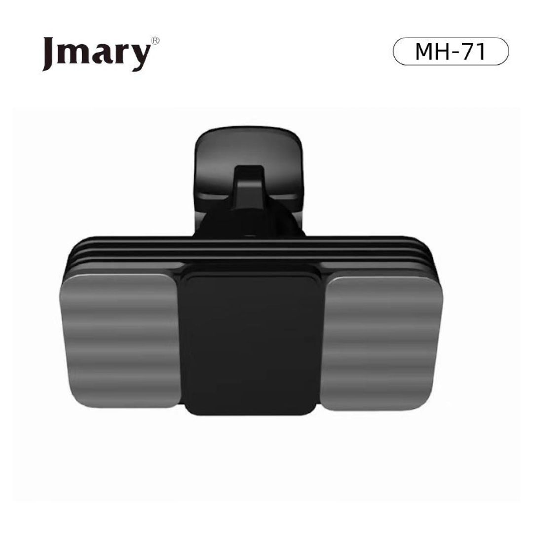 Jmary MH-71 Magnetic Car Holder – Lightweight, 9X Magnet, Compact Design Price in Jordan Jmary MH-71 Magnetic Car Holder – Lightweight, 9X Magnet, Compact Design - Buy Online in Jordan | OfficeJo