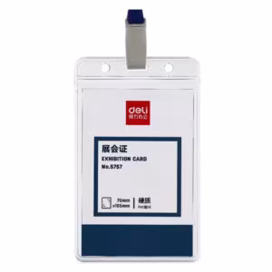 Deli Badge & Lanyard 10.5x7cm Vertical – PVC, High Transparency, Pack of 50 - Buy Online in Jordan | OfficeJo