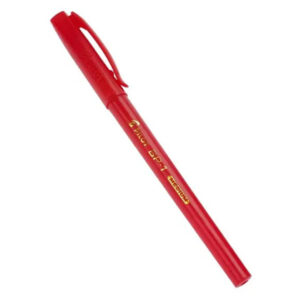 Pilot BP1 Fine Ball Pen Pack of 50, Red, Skip-Free Writing, Long-Lasting Ink - Buy Online in Jordan | OfficeJo