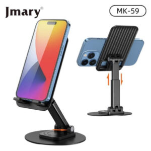 Jmary MK-59 Multi Angle Rotation Mobile Desktop Holder – Lightweight, Compact Price in Jordan Jmary MK-59 Multi Angle Rotation Mobile Desktop Holder – Lightweight, Compact - Buy Online in Jordan | OfficeJo