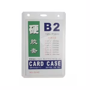 Badge B2 Pack of 20 – Transparent Plastic, Vertical Style, 12.5x8cm Price in Jordan Badge B2 Pack of 20 – Transparent Plastic, Vertical Style, 12.5x8cm - Buy Online in Jordan | OfficeJo