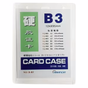 Badge B3 Name Badge – Pack of 20, Transparent Plastic, Vertical, 12.6x9.5cm Price in Jordan Badge B3 Name Badge – Pack of 20, Transparent Plastic, Vertical, 12.6x9.5cm - Buy Online in Jordan | OfficeJo