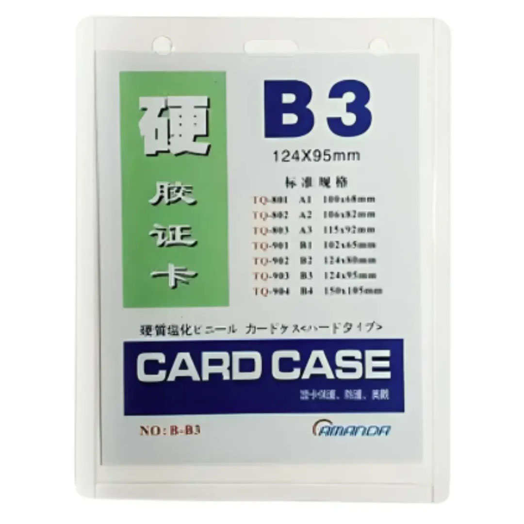 Badge B3 Name Badge – Pack of 20, Transparent Plastic, Vertical, 12.6x9.5cm Price in Jordan Badge B3 Name Badge – Pack of 20, Transparent Plastic, Vertical, 12.6x9.5cm - Buy Online in Jordan | OfficeJo