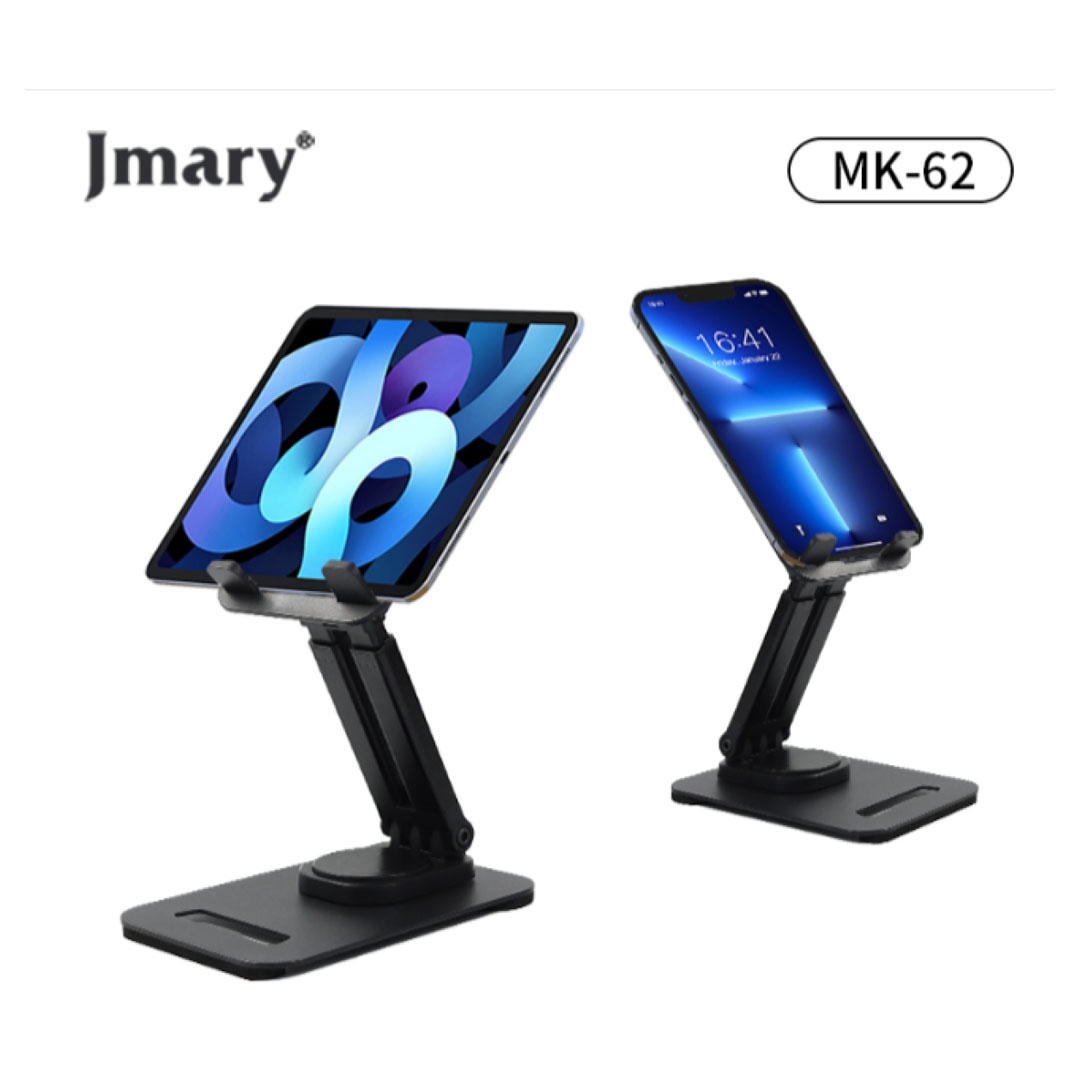 Jmary MK-62 360 Degree Foldable Tablet Stand – Lightweight, Compact Price in Jordan Jmary MK-62 360 Degree Foldable Tablet Stand – Lightweight, Compact - Buy Online in Jordan | OfficeJo