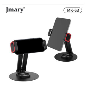 Jmary MK-63 Desktop Adjustable Stand – 720° Rotation, Compact Design Price in Jordan Jmary MK-63 Desktop Adjustable Stand – 720° Rotation, Compact Design - Buy Online in Jordan | OfficeJo