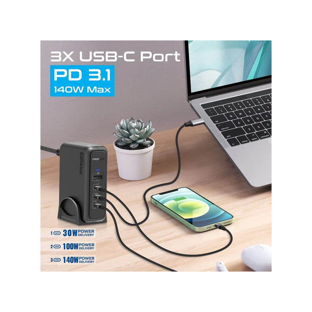 Promate GaNFast Charging Station – 140W, Power Delivery 3.1, Quick Charge 3.0, 4 Ports Price in Jordan Promate GaNFast Charging Station – 140W, Power Delivery 3.1, Quick Charge 3.0, 4 Ports - Buy Online in Jordan | OfficeJo