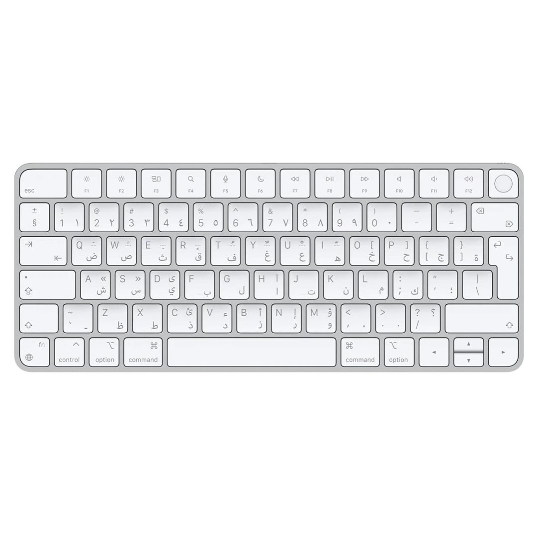 Apple Magic Keyboard with Touch ID – Wireless, Bluetooth, Arabic - Buy Online in Jordan | OfficeJo