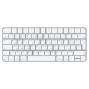 Apple Wireless Magic Keyboard – Bluetooth, Rechargeable, Arabic Layout Price in Jordan Apple Wireless Magic Keyboard – Bluetooth, Rechargeable, Arabic Layout - Buy Online in Jordan | OfficeJo