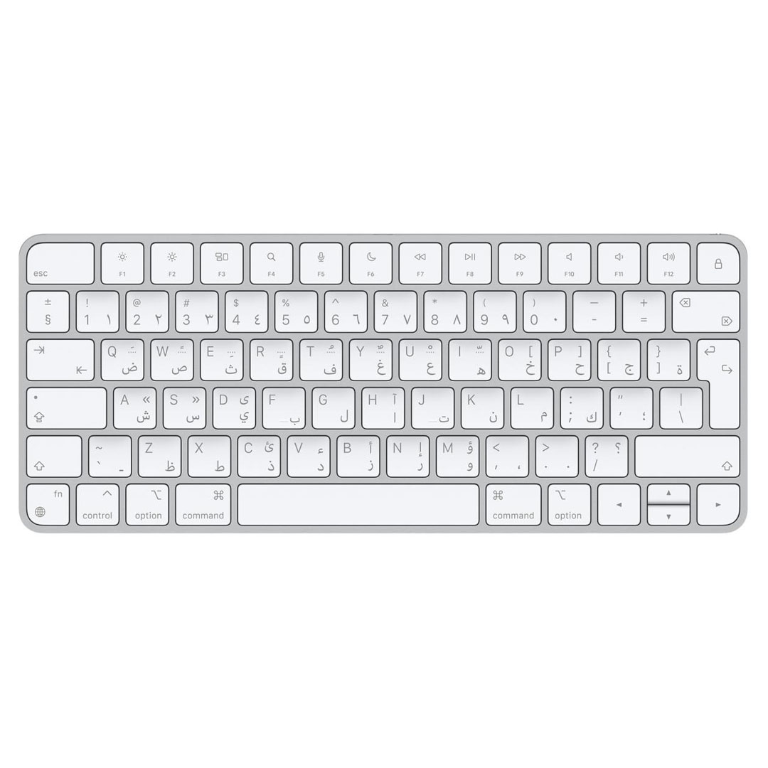 Apple Wireless Magic Keyboard – Bluetooth, Rechargeable, Arabic Layout Price in Jordan Apple Wireless Magic Keyboard – Bluetooth, Rechargeable, Arabic Layout - Buy Online in Jordan | OfficeJo