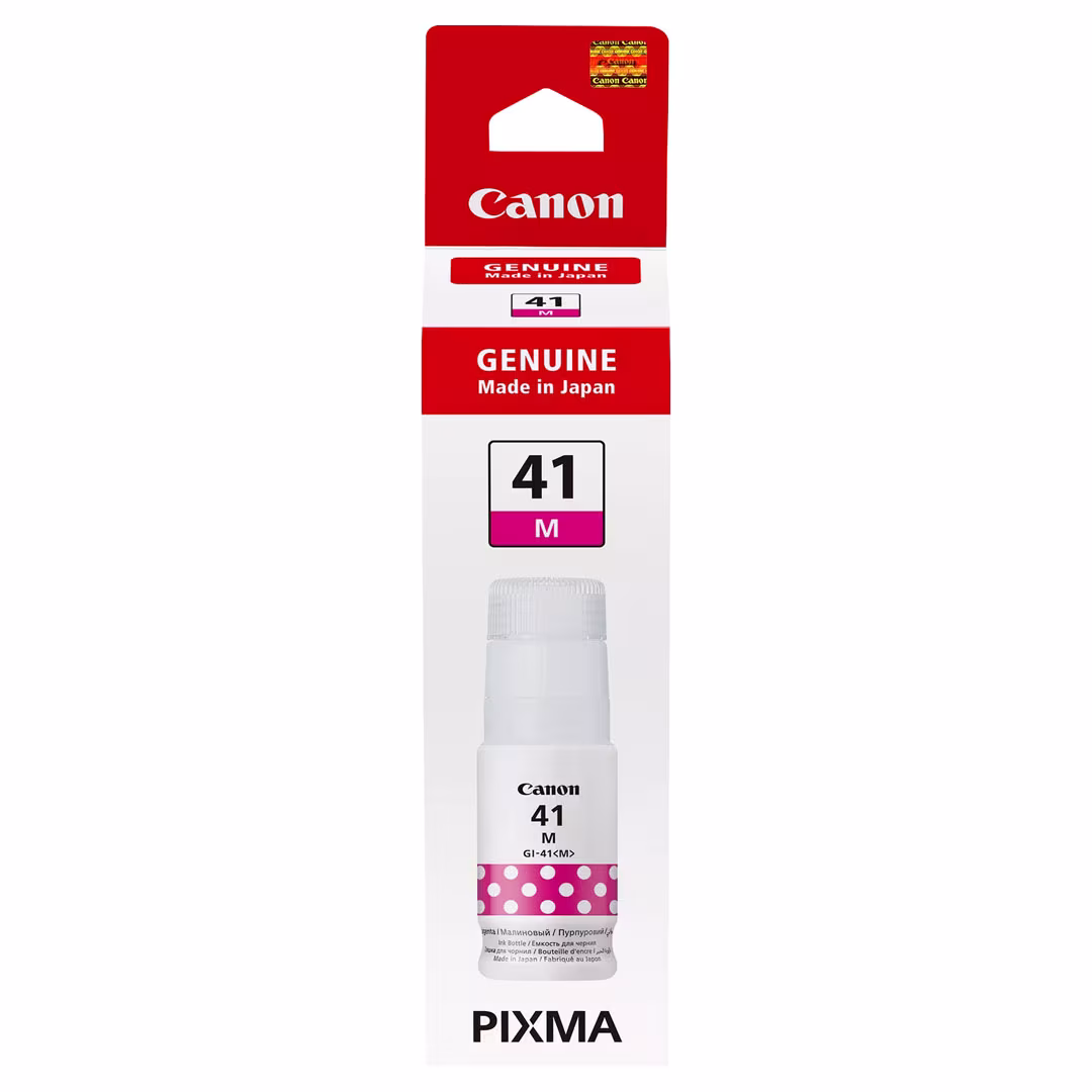 Canon GI-41M Magenta Original Ink Cartridge Price in Jordan Canon GI-41M Magenta Original Ink Cartridge - Buy Online in Jordan | OfficeJo