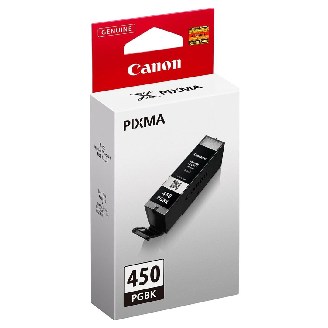 Canon PGI-450PGBK Black Ink Cartridge - Buy Online in Jordan | OfficeJo