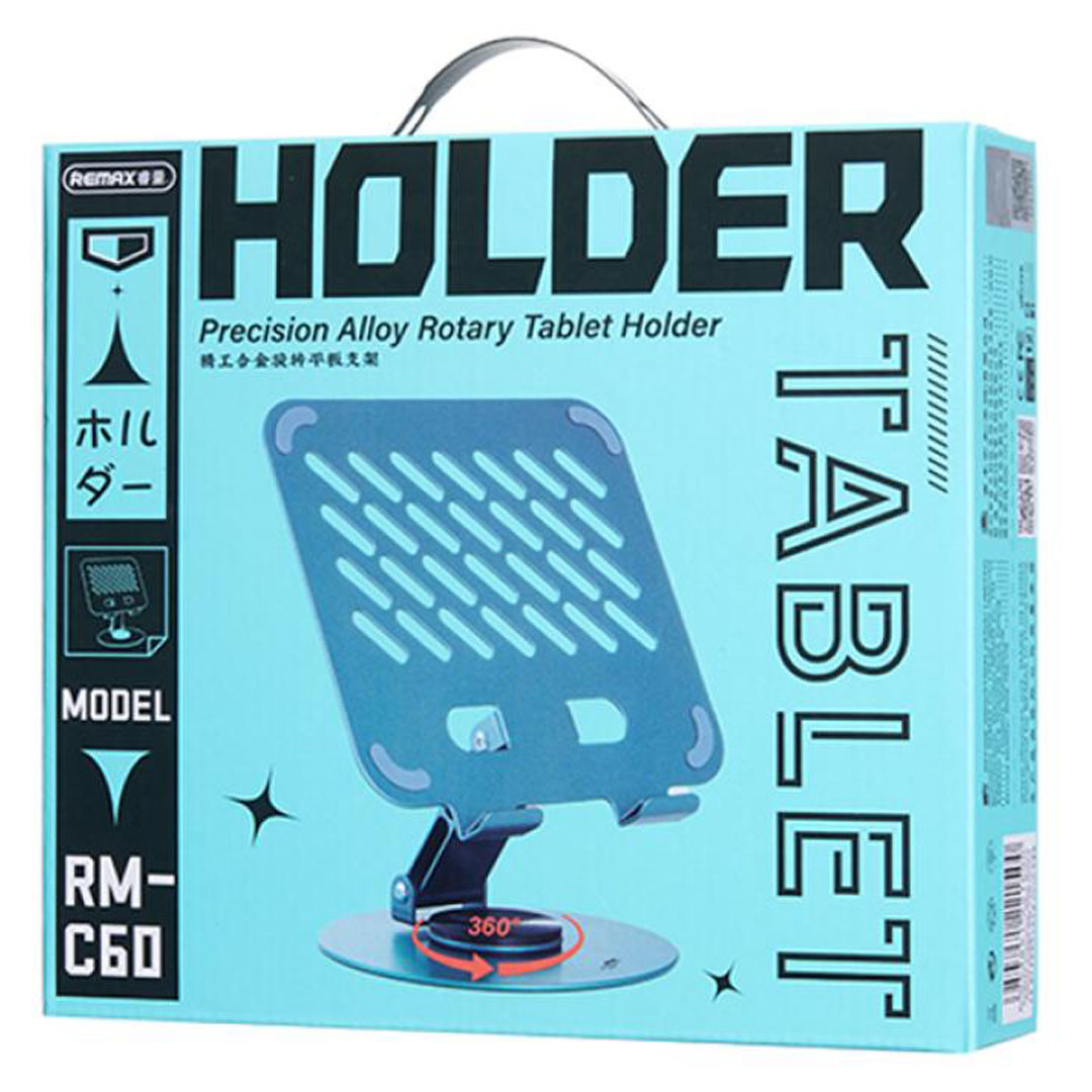 Remax RM-C60 Metal Tablet Holder – 360° Rotation, Foldable Design - Buy Online in Jordan | OfficeJo
