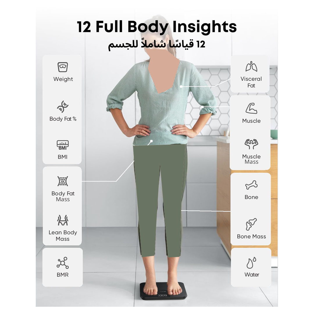 eufy Smart Scale A1 Bluetooth Body Fat Scale Price in Jordan eufy Smart Scale A1 Bluetooth Body Fat Scale - Buy Online in Jordan | OfficeJo