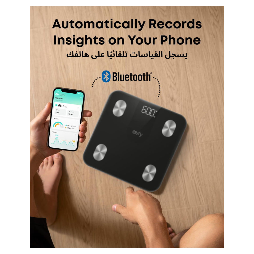 eufy Smart Scale A1 Bluetooth Body Fat Scale Price in Jordan eufy Smart Scale A1 Bluetooth Body Fat Scale - Buy Online in Jordan | OfficeJo