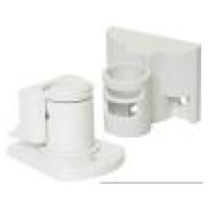 BK-04 Wall and Ceiling Mount Bracket – For HX Series PIR Detectors Price in Jordan BK-04 Wall and Ceiling Mount Bracket – For HX Series PIR Detectors - Buy Online in Jordan | OfficeJo