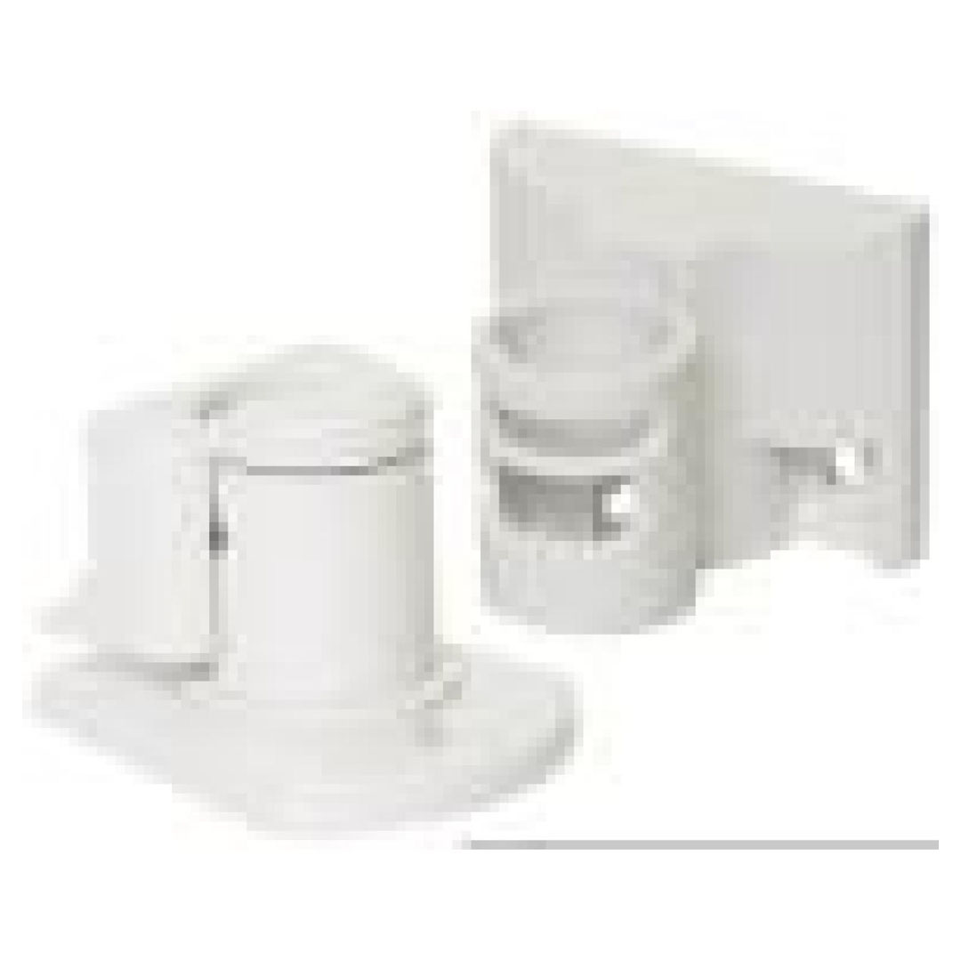 BK-04 Wall and Ceiling Mount Bracket – For HX Series PIR Detectors Price in Jordan BK-04 Wall and Ceiling Mount Bracket – For HX Series PIR Detectors - Buy Online in Jordan | OfficeJo