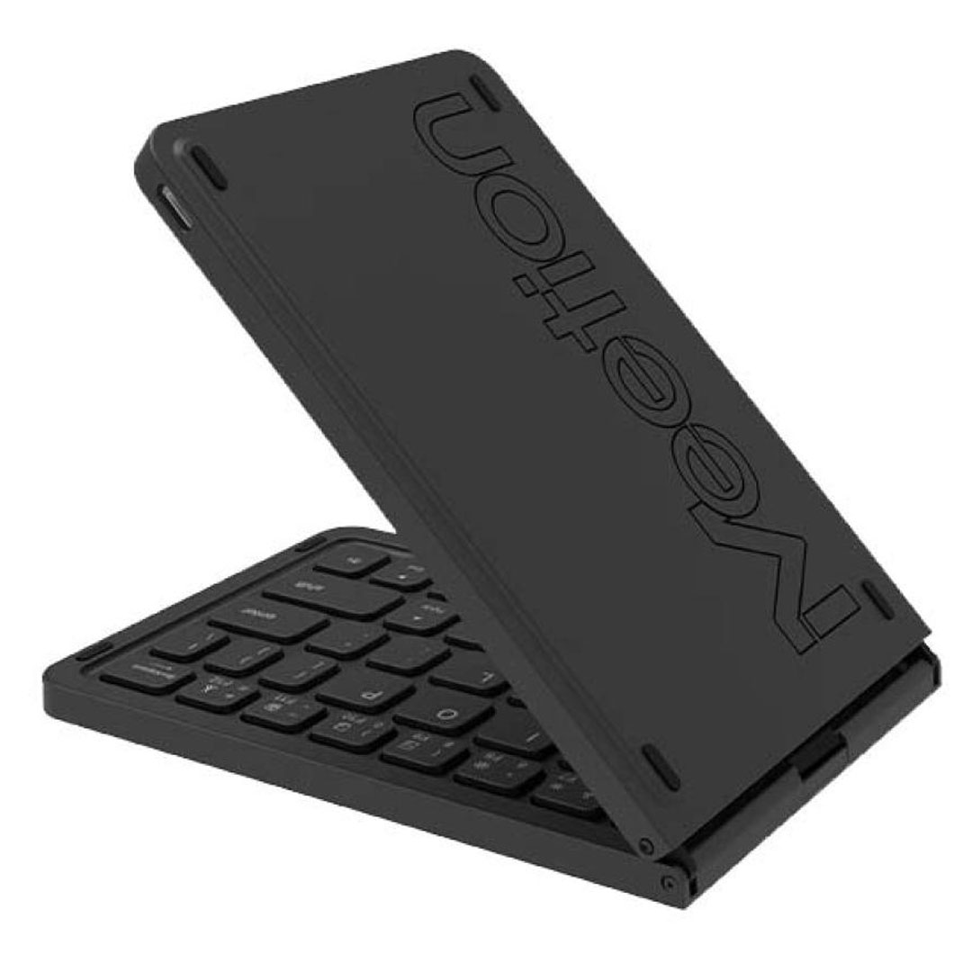 Meetion BTK001 Bluetooth Folding Keyboard – 67 Keys, Built-in Battery, Type-C Price in Jordan Meetion BTK001 Bluetooth Folding Keyboard – 67 Keys, Built-in Battery, Type-C - Buy Online in Jordan | OfficeJo