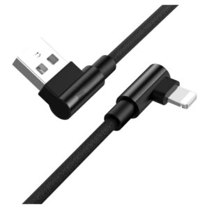 iPhone Charger Cable – L-Shape, 20 cm - Buy Online in Jordan | OfficeJo