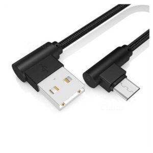 Micro USB Charger Cable – L-Shape, 20 cm - Buy Online in Jordan | OfficeJo