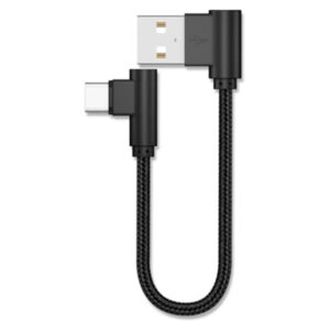Type-C Charger Cable – L-Shape, 20 cm - Buy Online in Jordan | OfficeJo