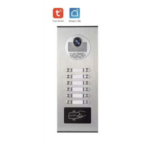 GY-530 1080P Metal Analog Intercom – AHD, Full HD Price in Jordan GY-530 1080P Metal Analog Intercom – AHD, Full HD - Buy Online in Jordan | OfficeJo