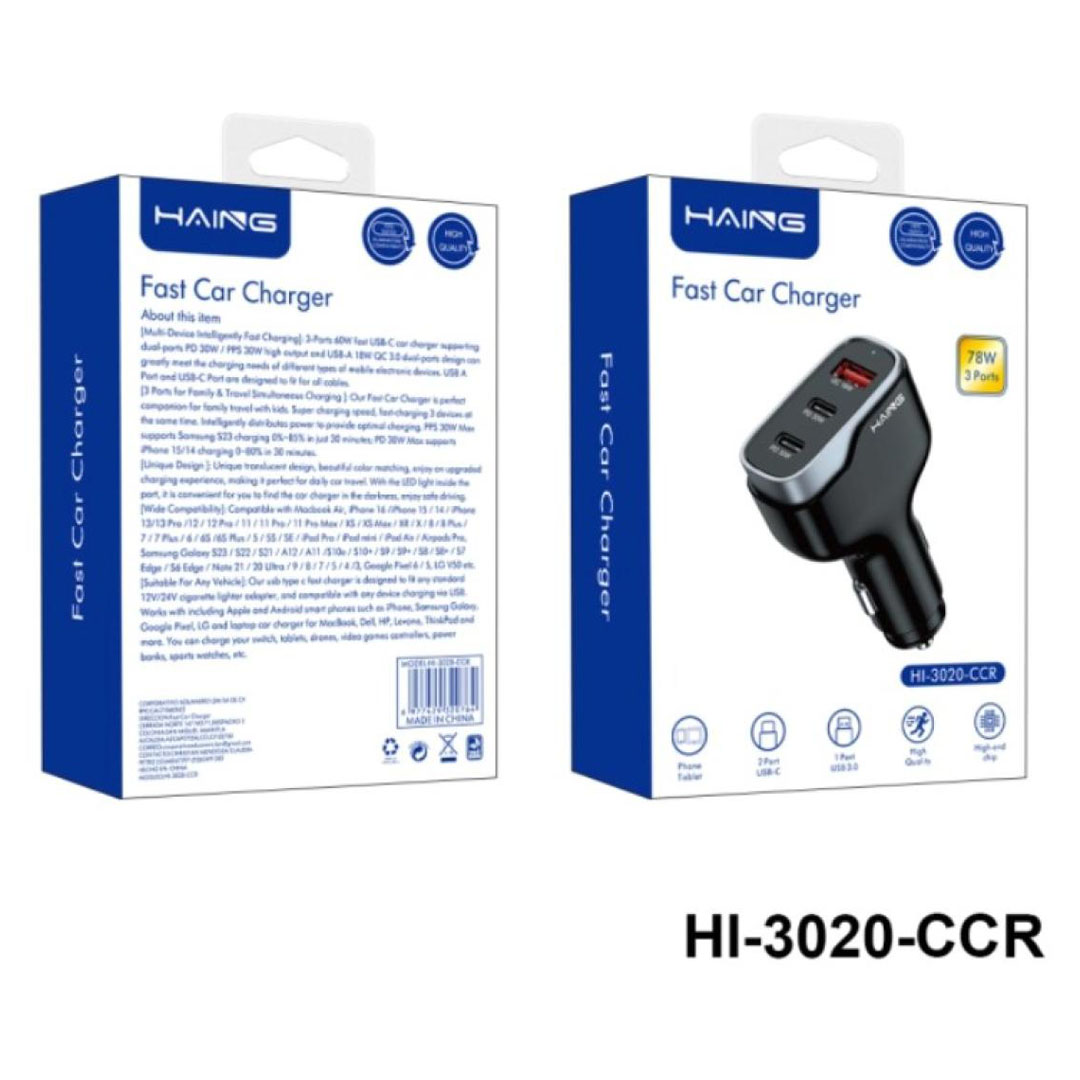 HAING Fast Car Charger 3 Ports – 78W, PD 30W, PPS 30W, QC 3.0 Price in Jordan HAING Fast Car Charger 3 Ports – 78W, PD 30W, PPS 30W, QC 3.0 - Buy Online in Jordan | OfficeJo