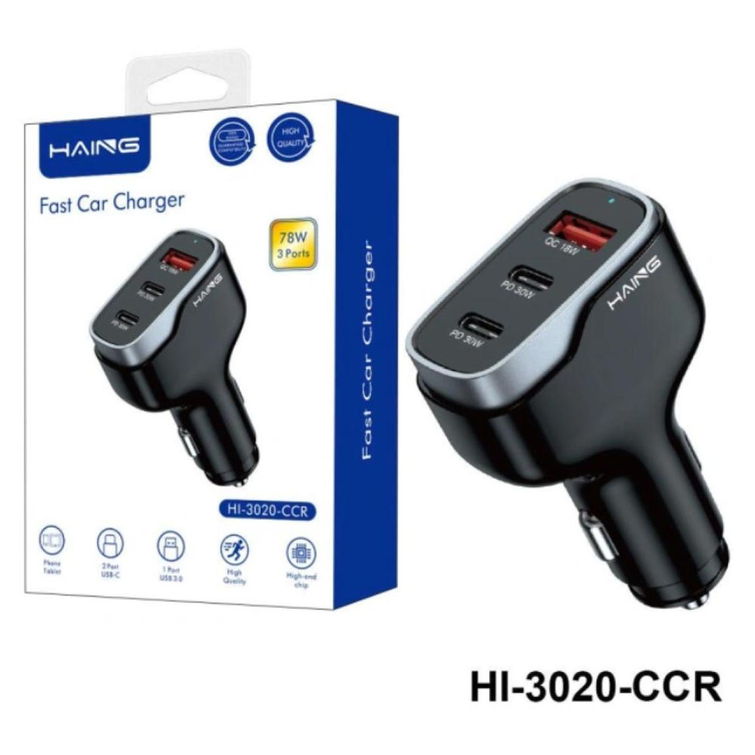 HAING Fast Car Charger 3 Ports – 78W, PD 30W, PPS 30W, QC 3.0 Price in Jordan HAING Fast Car Charger 3 Ports – 78W, PD 30W, PPS 30W, QC 3.0 - Buy Online in Jordan | OfficeJo