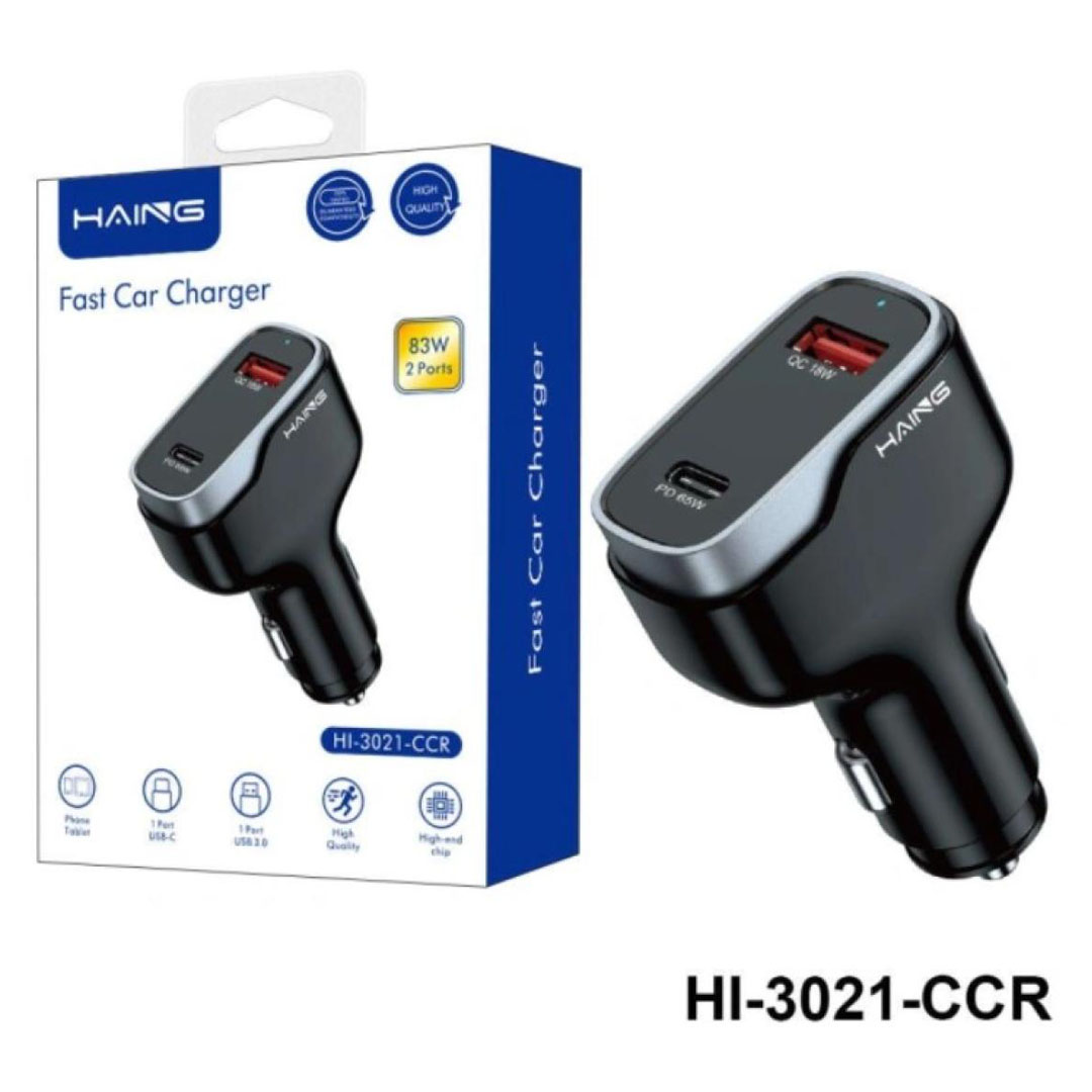 HAING Fast Car Charger – 83W, Dual-Port, PD 65W + QC 18W Price in Jordan HAING Fast Car Charger – 83W, Dual-Port, PD 65W + QC 18W - Buy Online in Jordan | OfficeJo