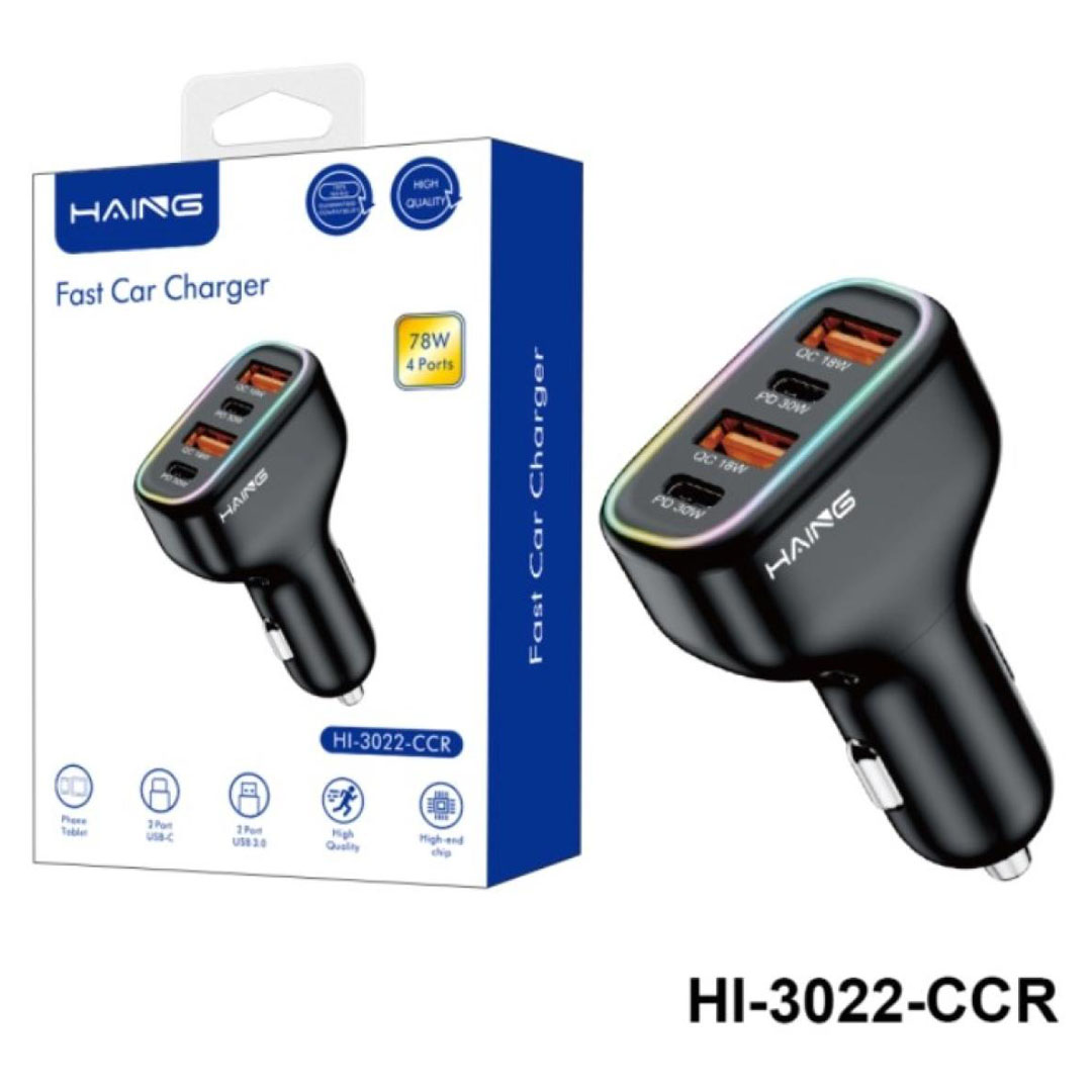 HAING Fast Car Charger 4-Port 78W – PD 30W, PPS 33W, QC 3.0, USB-C & USB-A Price in Jordan HAING Fast Car Charger 4-Port 78W – PD 30W, PPS 33W, QC 3.0, USB-C & USB-A - Buy Online in Jordan | OfficeJo