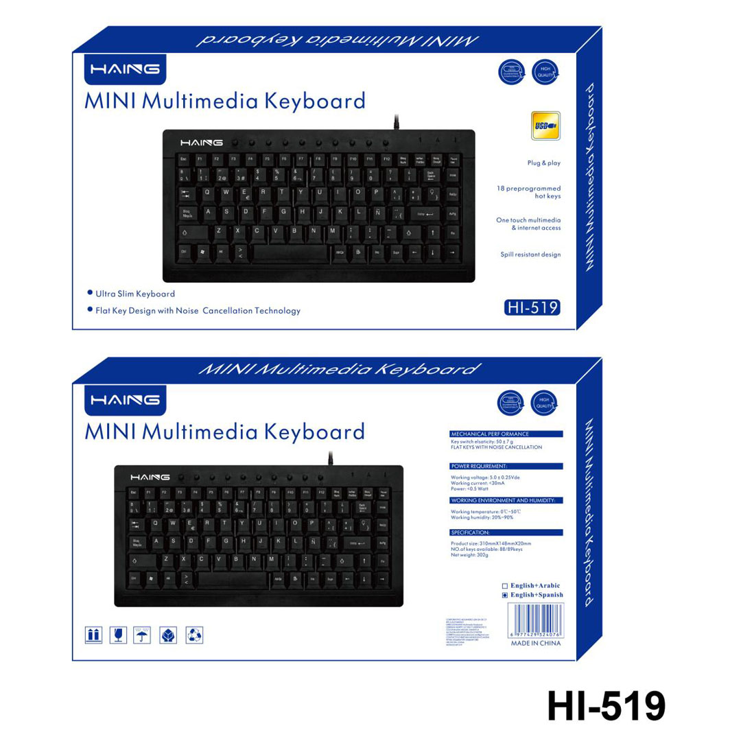 HAING HI-519 Mini Multimedia USB Wired Keyboard – Multimedia Keys, Slim Design, Multi-Device Price in Jordan HAING HI-519 Mini Multimedia USB Wired Keyboard – Multimedia Keys, Slim Design, Multi-Device - Buy Online in Jordan | OfficeJo