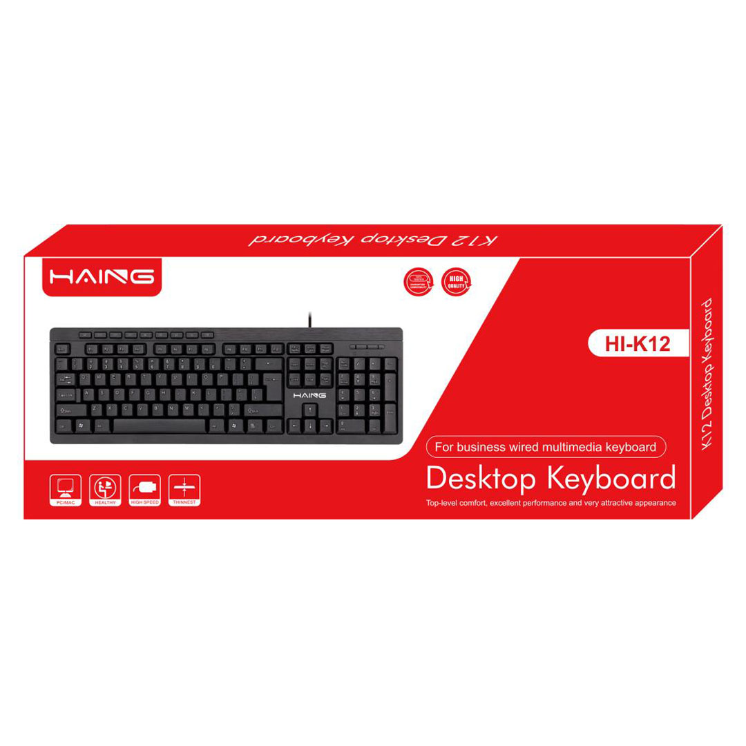 HAING HI-K12 Multimedia USB Wired Keyboard – Full-Size UK Layout, Spill-Resistant, Quiet Keys Price in Jordan HAING HI-K12 Multimedia USB Wired Keyboard – Full-Size UK Layout, Spill-Resistant, Quiet Keys - Buy Online in Jordan | OfficeJo