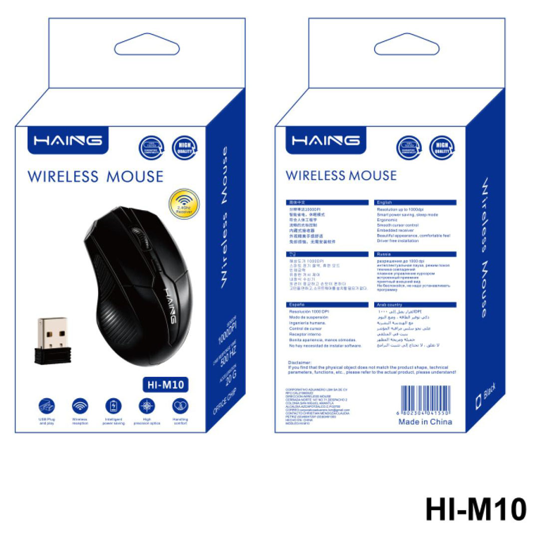 HAING M10 Wireless Optical Mouse – 2.4GHz, 1600 DPI, 10M Range Price in Jordan HAING M10 Wireless Optical Mouse – 2.4GHz, 1600 DPI, 10M Range - Buy Online in Jordan | OfficeJo