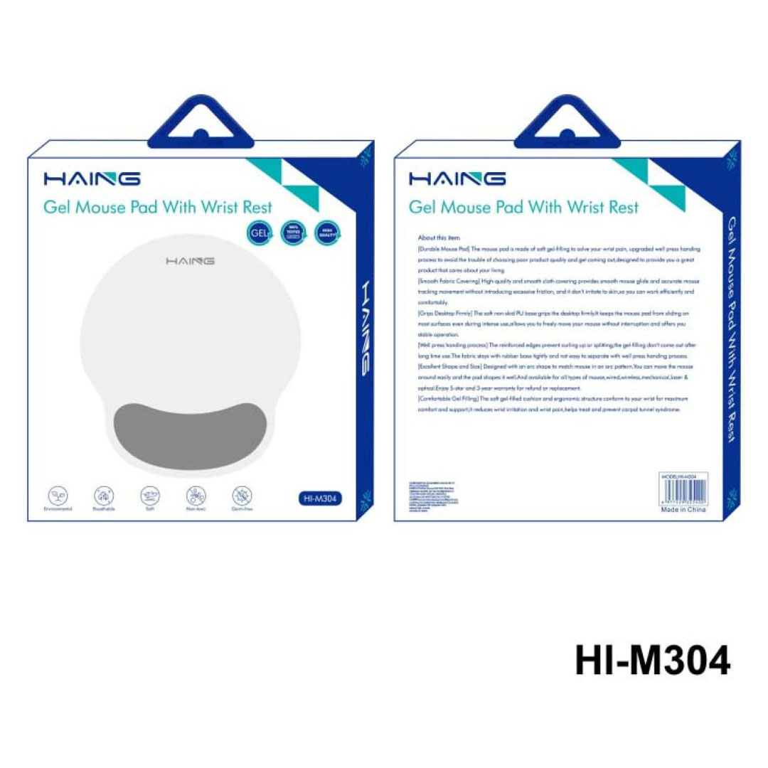HAING Gel Mouse Pad With Wrist Rest – Ergonomic, Non-Slip Base, Reinforced Edges Price in Jordan HAING Gel Mouse Pad With Wrist Rest – Ergonomic, Non-Slip Base, Reinforced Edges - Buy Online in Jordan | OfficeJo