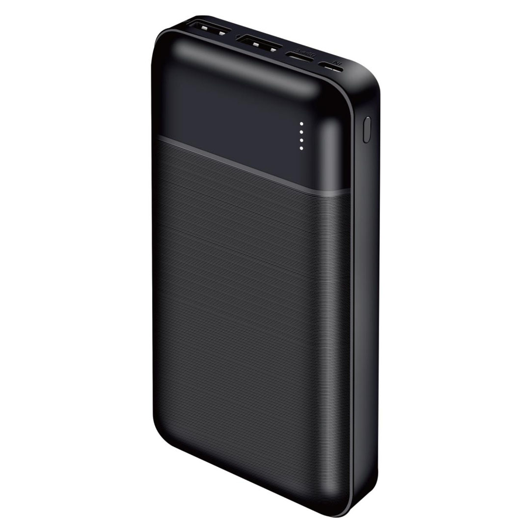 HAING Fast Charging Power Bank – 20000mAh, 22.5W, Li-Polymer, Dual Output Price in Jordan HAING Fast Charging Power Bank – 20000mAh, 22.5W, Li-Polymer, Dual Output - Buy Online in Jordan | OfficeJo