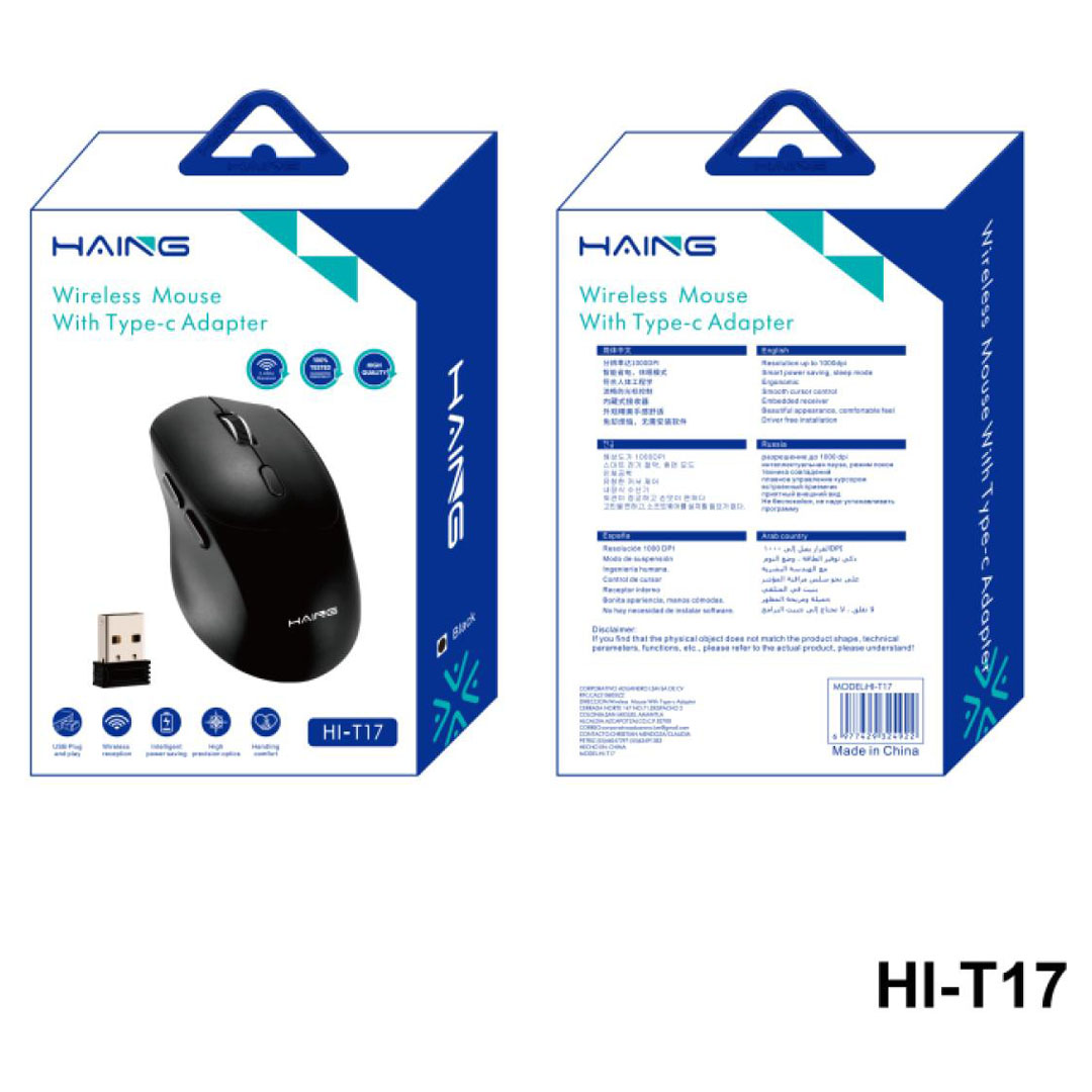 HAING HI-T17 Wireless Mouse – 2.4GHz, Quiet Click, Type-C Adapter, Plug & Play Price in Jordan HAING HI-T17 Wireless Mouse – 2.4GHz, Quiet Click, Type-C Adapter, Plug & Play - Buy Online in Jordan | OfficeJo