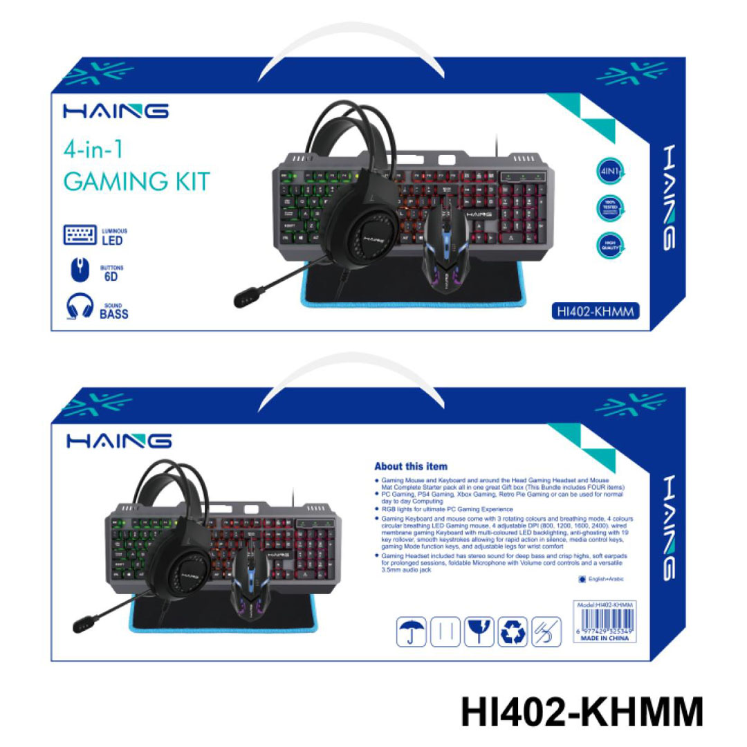 HAING 4-in-1 Wired Gaming Kit Combo – RGB, Adjustable DPI, Stereo Headset with Mic Price in Jordan HAING 4-in-1 Wired Gaming Kit Combo – RGB, Adjustable DPI, Stereo Headset with Mic - Buy Online in Jordan | OfficeJo