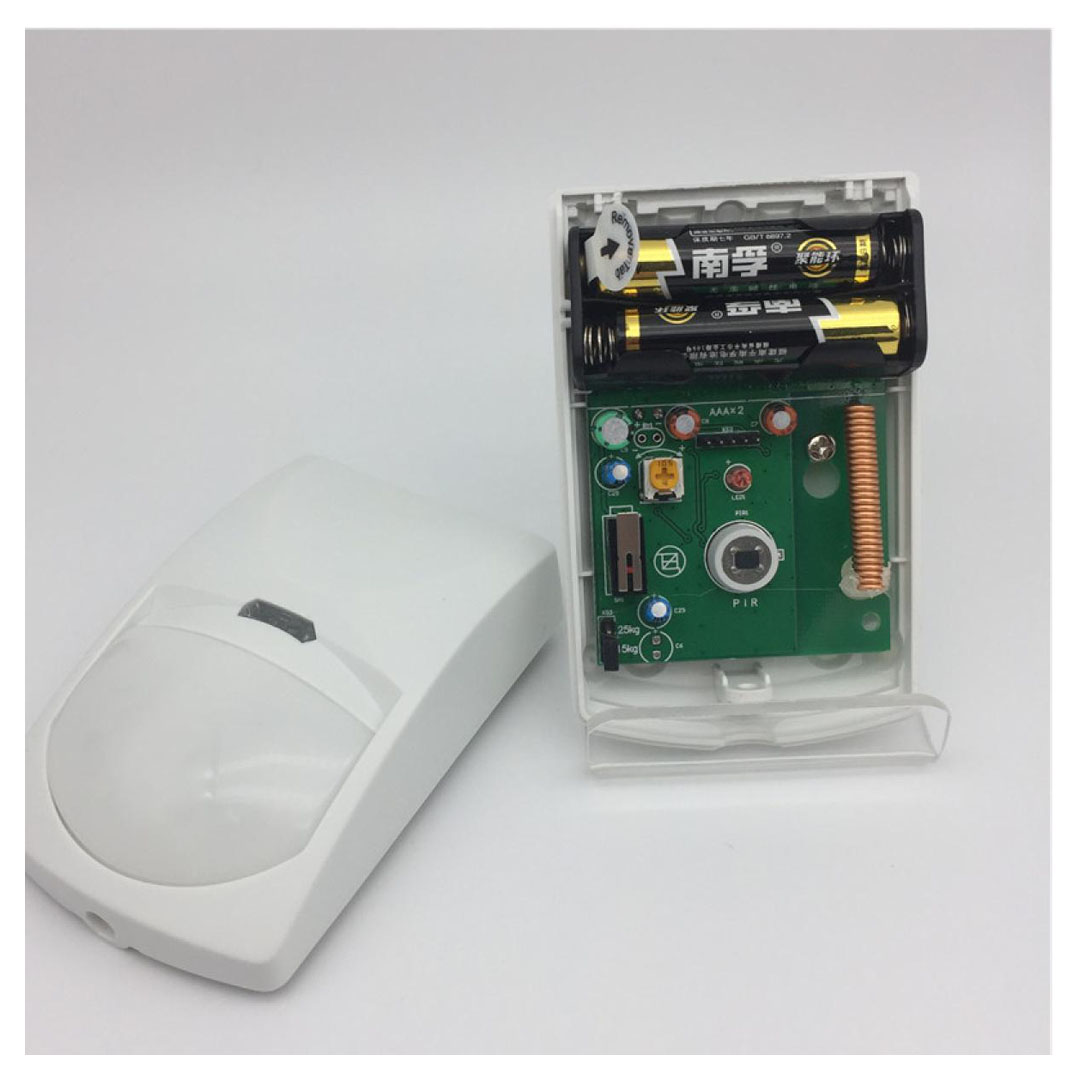 HX-107S Wireless PIR Motion Sensor – 10-15m Range, Pet Immunity 20kg, Battery Operated Price in Jordan HX-107S Wireless PIR Motion Sensor – 10-15m Range, Pet Immunity 20kg, Battery Operated - Buy Online in Jordan | OfficeJo