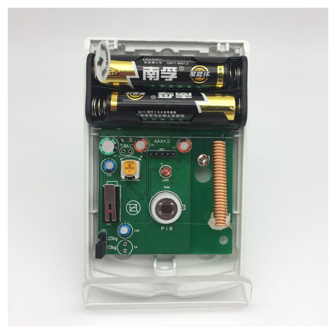 HX-107S Wireless PIR Motion Sensor – 10-15m Range, Pet Immunity 20kg, Battery Operated Price in Jordan HX-107S Wireless PIR Motion Sensor – 10-15m Range, Pet Immunity 20kg, Battery Operated - Buy Online in Jordan | OfficeJo