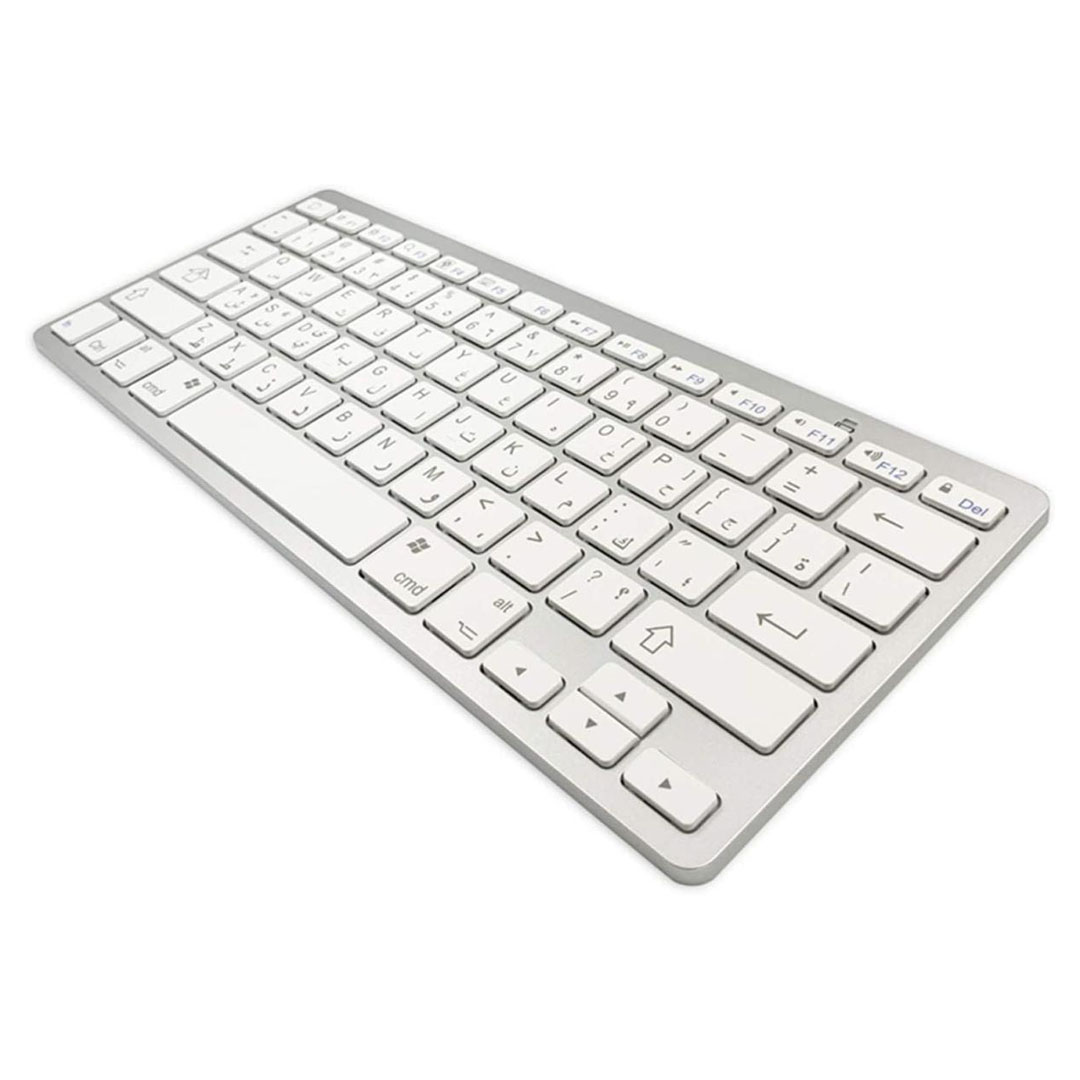Wireless Rechargeable Chocolate Keyboard White – 78 Keys, 250mAh, iOS Mac Compatible Price in Jordan Wireless Rechargeable Chocolate Keyboard White – 78 Keys, 250mAh, iOS Mac Compatible - Buy Online in Jordan | OfficeJo