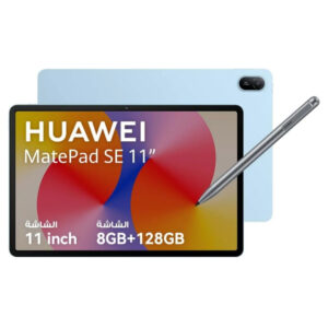Huawei MatePad SE 11 (2025) 11" Android Tablet – 8GB RAM, 128GB, 7700mAh, Wi-Fi - Buy Online in Jordan | OfficeJo