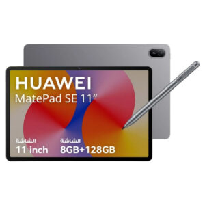 Huawei MatePad SE 11 (2025) 11.0" Android Tablet – 8GB RAM, 128GB, 7700mAh, Wi-Fi - Buy Online in Jordan | OfficeJo