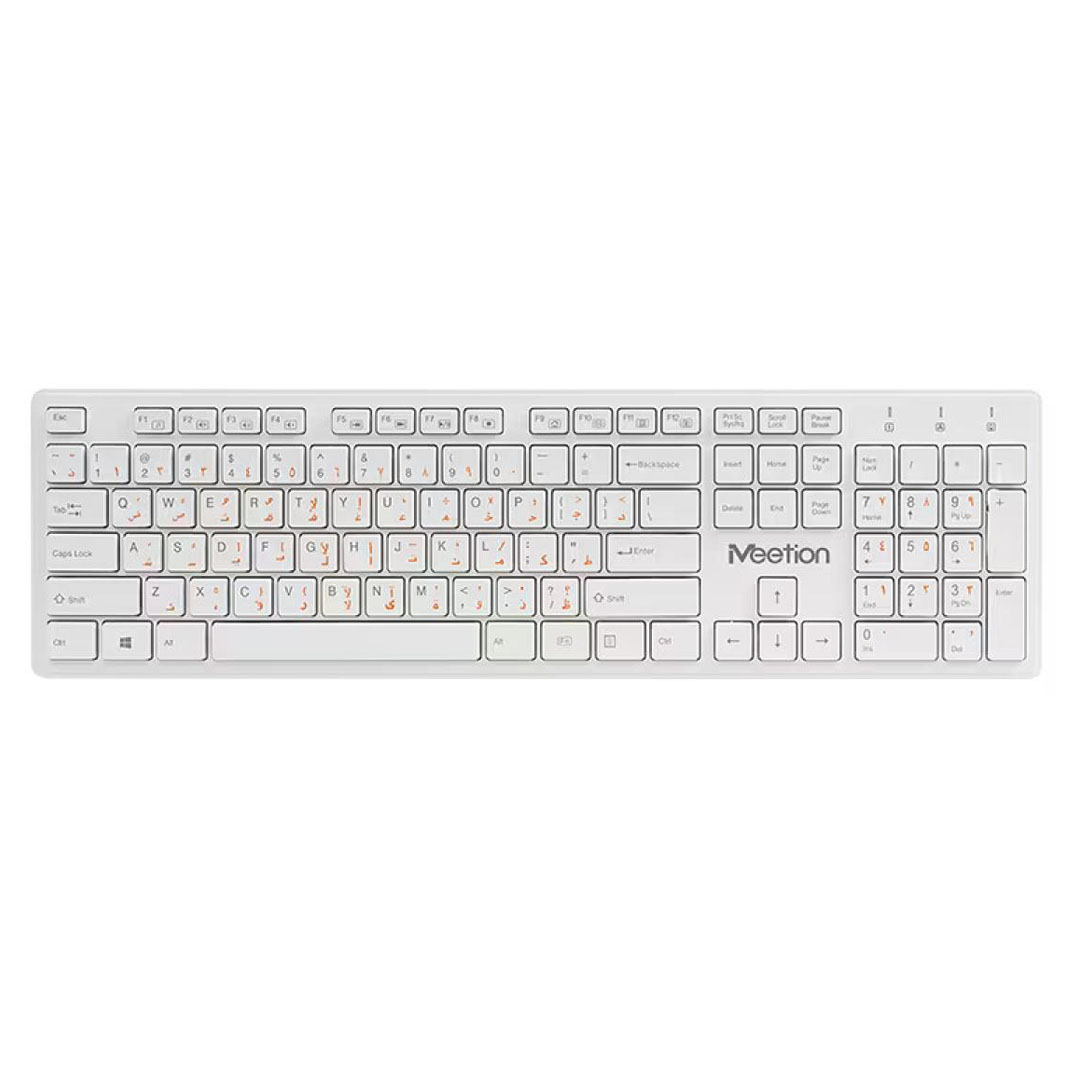 MeeTion Slim 2.4G Wireless Keyboard – Ultrathin, USB Nano Receiver, 10m Range, White Price in Jordan MeeTion Slim 2.4G Wireless Keyboard – Ultrathin, USB Nano Receiver, 10m Range, White - Buy Online in Jordan | OfficeJo