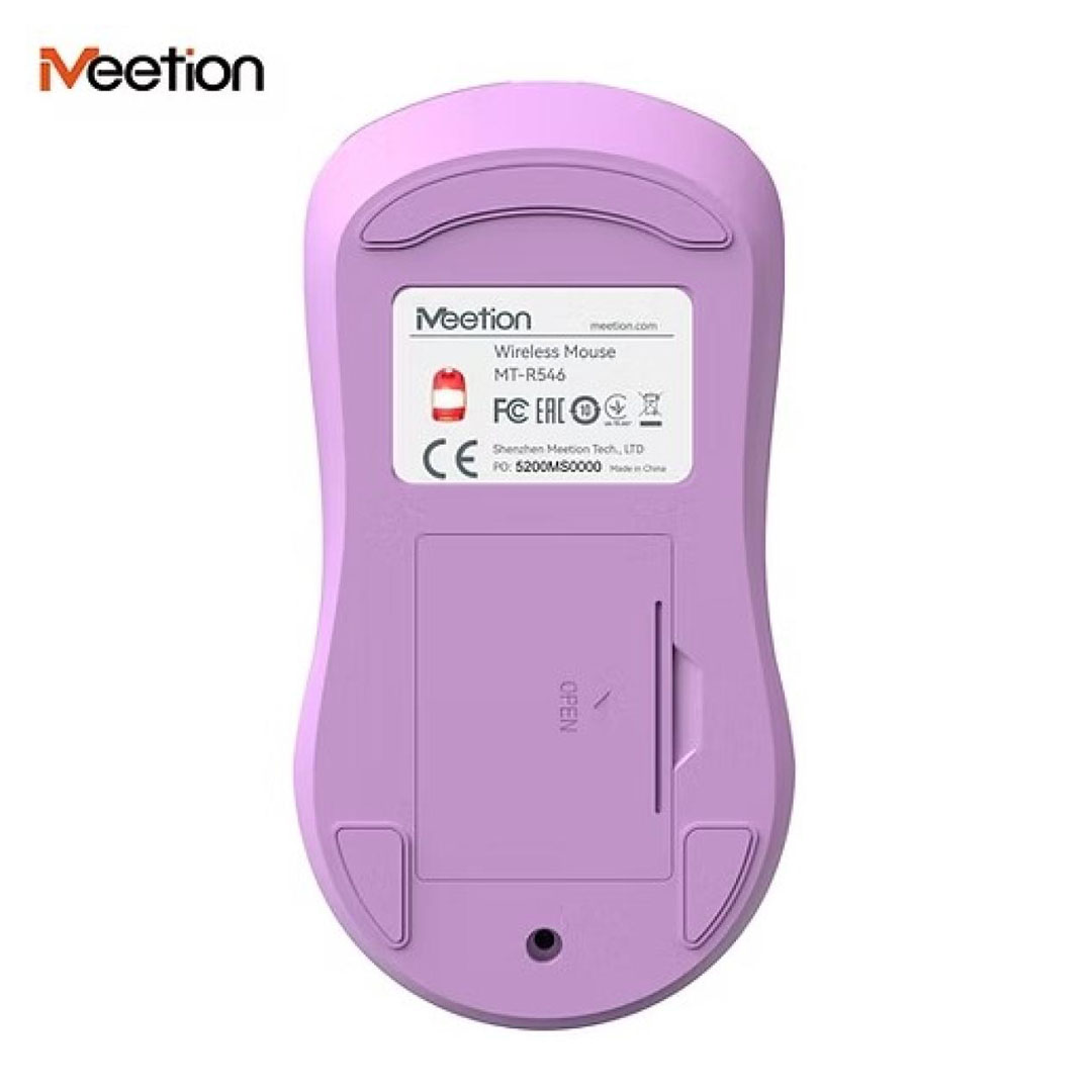 Meetion R546 Wireless Silent Mouse – 2.4GHz, 1600 DPI, Purple Price in Jordan Meetion R546 Wireless Silent Mouse – 2.4GHz, 1600 DPI, Purple - Buy Online in Jordan | OfficeJo