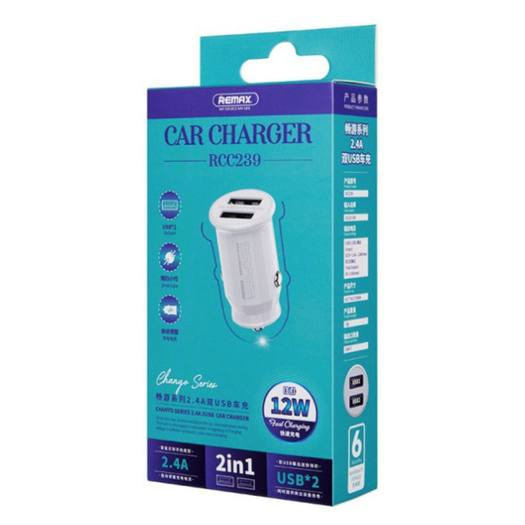 Remax Car Charger 2 USB Ports – 2.4A, 12W, 12V-24V Input Price in Jordan Remax Car Charger 2 USB Ports – 2.4A, 12W, 12V-24V Input - Buy Online in Jordan | OfficeJo
